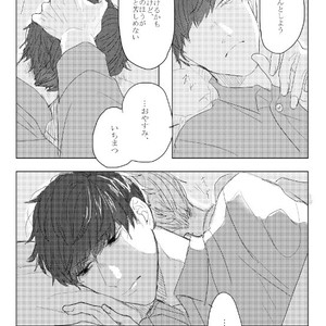 [GigI/ Azuma] Itaru shitai – Osomatsu-san dj [JP] – Gay Manga sex 30