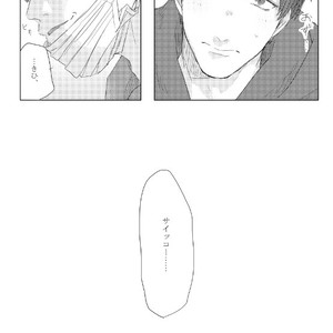 [GigI/ Azuma] Itaru shitai – Osomatsu-san dj [JP] – Gay Manga sex 39