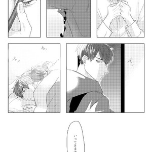 [GigI/ Azuma] Itaru shitai – Osomatsu-san dj [JP] – Gay Manga sex 41