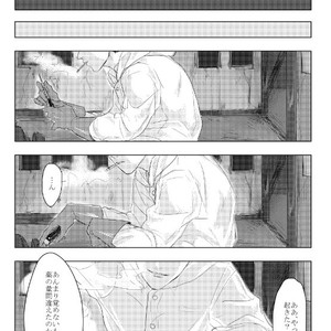 [GigI/ Azuma] Itaru shitai – Osomatsu-san dj [JP] – Gay Manga sex 46