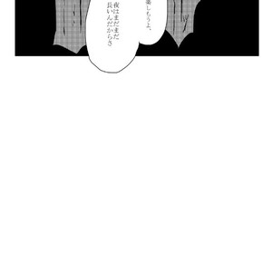 [GigI/ Azuma] Itaru shitai – Osomatsu-san dj [JP] – Gay Manga sex 49