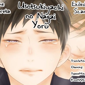 [Makine Kureta] Usotsukiyachi no Nagai Yoru [Eng] – Gay Manga sex 2