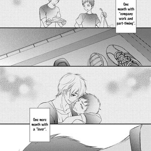 [Makine Kureta] Usotsukiyachi no Nagai Yoru [Eng] – Gay Manga sex 10