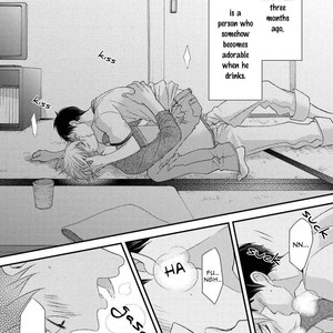 [Makine Kureta] Usotsukiyachi no Nagai Yoru [Eng] – Gay Manga sex 11