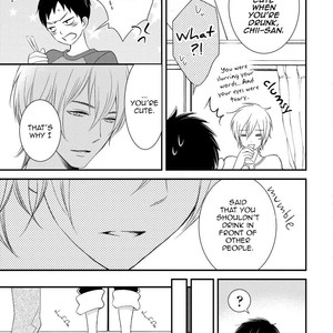 [Makine Kureta] Usotsukiyachi no Nagai Yoru [Eng] – Gay Manga sex 24