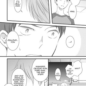[Makine Kureta] Usotsukiyachi no Nagai Yoru [Eng] – Gay Manga sex 27