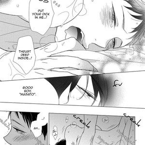 [Makine Kureta] Usotsukiyachi no Nagai Yoru [Eng] – Gay Manga sex 108