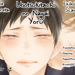 [Makine Kureta] Usotsukiyachi no Nagai Yoru [Eng] – Gay Manga sex 112