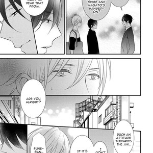 [Makine Kureta] Usotsukiyachi no Nagai Yoru [Eng] – Gay Manga sex 119