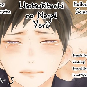 [Makine Kureta] Usotsukiyachi no Nagai Yoru [Eng] – Gay Manga sex 139