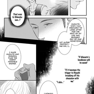 [Makine Kureta] Usotsukiyachi no Nagai Yoru [Eng] – Gay Manga sex 160