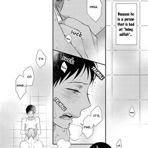 [Makine Kureta] Usotsukiyachi no Nagai Yoru [Eng] – Gay Manga sex 200