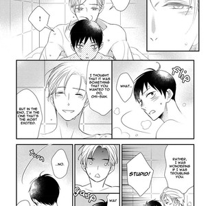 [Makine Kureta] Usotsukiyachi no Nagai Yoru [Eng] – Gay Manga sex 204