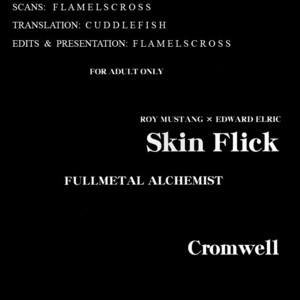 [Cromwell (Hoshino Shiho)] Skin Flick – Fullmetal Alchemist dj [Eng] – Gay Manga sex 3