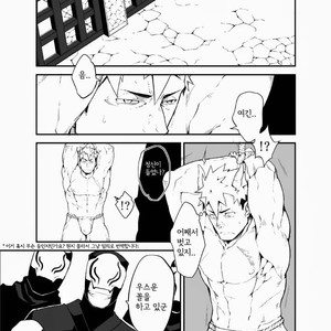[anything (naop)] Ninnin! [kr] – Gay Manga sex 4