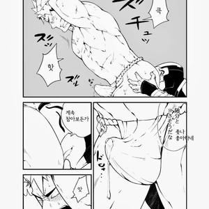 [anything (naop)] Ninnin! [kr] – Gay Manga sex 11