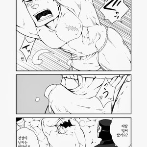[anything (naop)] Ninnin! [kr] – Gay Manga sex 12