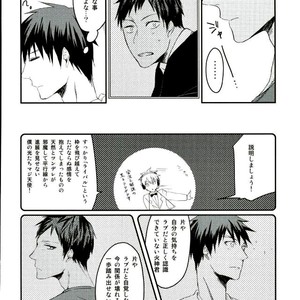 [Harapeko/ minato] Kuroko no Basuke dj – Hito no ki mo shiranaide!! [JP] – Gay Manga sex 14