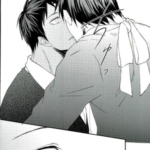 [Harapeko/ minato] Kuroko no Basuke dj – Hito no ki mo shiranaide!! [JP] – Gay Manga sex 18