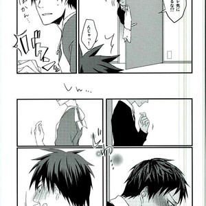 [Harapeko/ minato] Kuroko no Basuke dj – Hito no ki mo shiranaide!! [JP] – Gay Manga sex 29