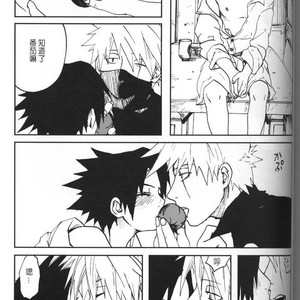 [Inoue Yuki] Naruto dj – Donner (Thunder) [cn] – Gay Manga sex 42