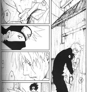 [Inoue Yuki] Naruto dj – Donner (Thunder) [cn] – Gay Manga sex 63