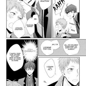 [Yoshio Akira] Ijiwaru Shinai de (update c.2) [Eng] – Gay Manga sex 14