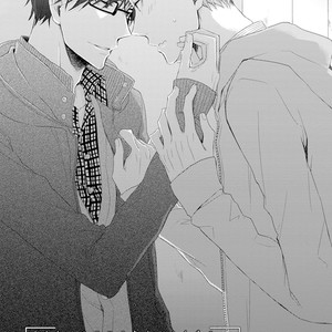[Yoshio Akira] Ijiwaru Shinai de (update c.2) [Eng] – Gay Manga sex 27