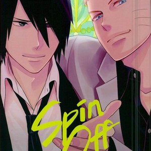 Gay Manga - [Nishinotora (Asakura), ECP (Naruse Kazusa)] Naruto dj – Spinoff [JP] – Gay Manga