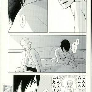 [Nishinotora (Asakura), ECP (Naruse Kazusa)] Naruto dj – Spinoff [JP] – Gay Manga sex 3