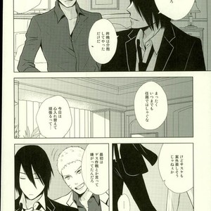 [Nishinotora (Asakura), ECP (Naruse Kazusa)] Naruto dj – Spinoff [JP] – Gay Manga sex 6