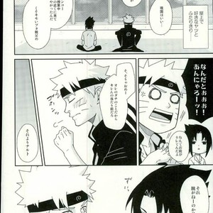 [Nishinotora (Asakura), ECP (Naruse Kazusa)] Naruto dj – Spinoff [JP] – Gay Manga sex 20