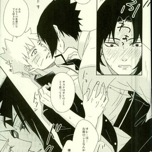 [Nishinotora (Asakura), ECP (Naruse Kazusa)] Naruto dj – Spinoff [JP] – Gay Manga sex 23