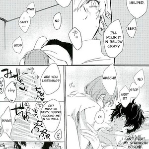 [RUSH/ NANAKO] Zoku yume kara sameta yume – Persona 5 dj [Eng] – Gay Manga sex 6