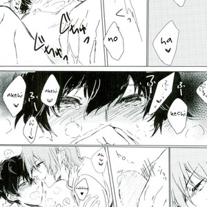 [RUSH/ NANAKO] Zoku yume kara sameta yume – Persona 5 dj [Eng] – Gay Manga sex 10