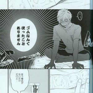 [Soukitaka (Pacchi)] Free! dj – Seishun Riot [JP] – Gay Manga sex 5