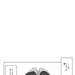 [GigI] Goodbye, Mydear – Osomatsu-san dj [JP] – Gay Manga sex 12