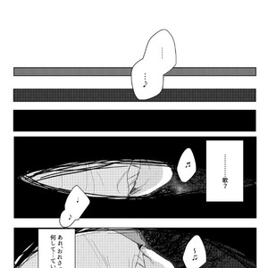 [GigI] Goodbye, Mydear – Osomatsu-san dj [JP] – Gay Manga sex 18