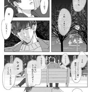 [GigI] Goodbye, Mydear – Osomatsu-san dj [JP] – Gay Manga sex 22