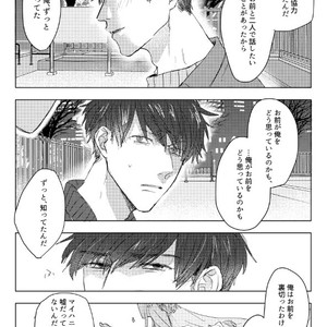 [GigI] Goodbye, Mydear – Osomatsu-san dj [JP] – Gay Manga sex 25