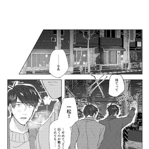 [GigI] Goodbye, Mydear – Osomatsu-san dj [JP] – Gay Manga sex 34