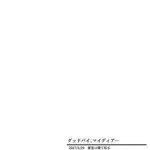 [GigI] Goodbye, Mydear – Osomatsu-san dj [JP] – Gay Manga sex 42
