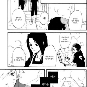 [10-RANKAI/ Emi] Goshiki no Niji ga oriru Toki 02 (part 2) – Naruto dj [kr] – Gay Manga sex 7