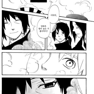 [10-RANKAI/ Emi] Goshiki no Niji ga oriru Toki 02 (part 2) – Naruto dj [kr] – Gay Manga sex 8