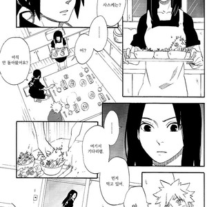 [10-RANKAI/ Emi] Goshiki no Niji ga oriru Toki 02 (part 2) – Naruto dj [kr] – Gay Manga sex 9