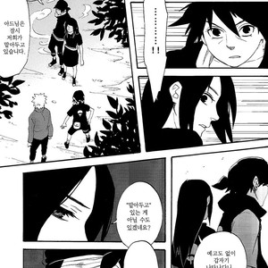 [10-RANKAI/ Emi] Goshiki no Niji ga oriru Toki 02 (part 2) – Naruto dj [kr] – Gay Manga sex 11