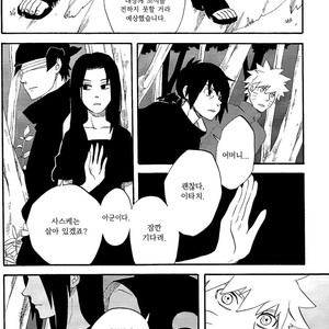 [10-RANKAI/ Emi] Goshiki no Niji ga oriru Toki 02 (part 2) – Naruto dj [kr] – Gay Manga sex 12