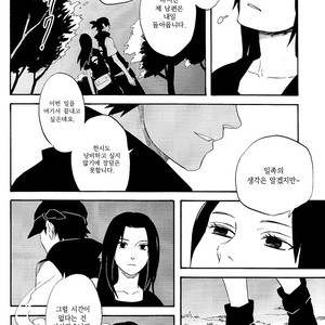 [10-RANKAI/ Emi] Goshiki no Niji ga oriru Toki 02 (part 2) – Naruto dj [kr] – Gay Manga sex 14
