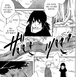 [10-RANKAI/ Emi] Goshiki no Niji ga oriru Toki 02 (part 2) – Naruto dj [kr] – Gay Manga sex 23