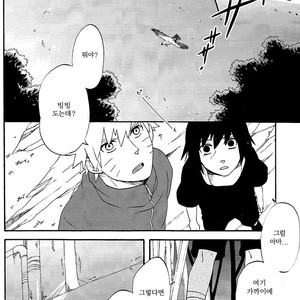 [10-RANKAI/ Emi] Goshiki no Niji ga oriru Toki 02 (part 2) – Naruto dj [kr] – Gay Manga sex 24